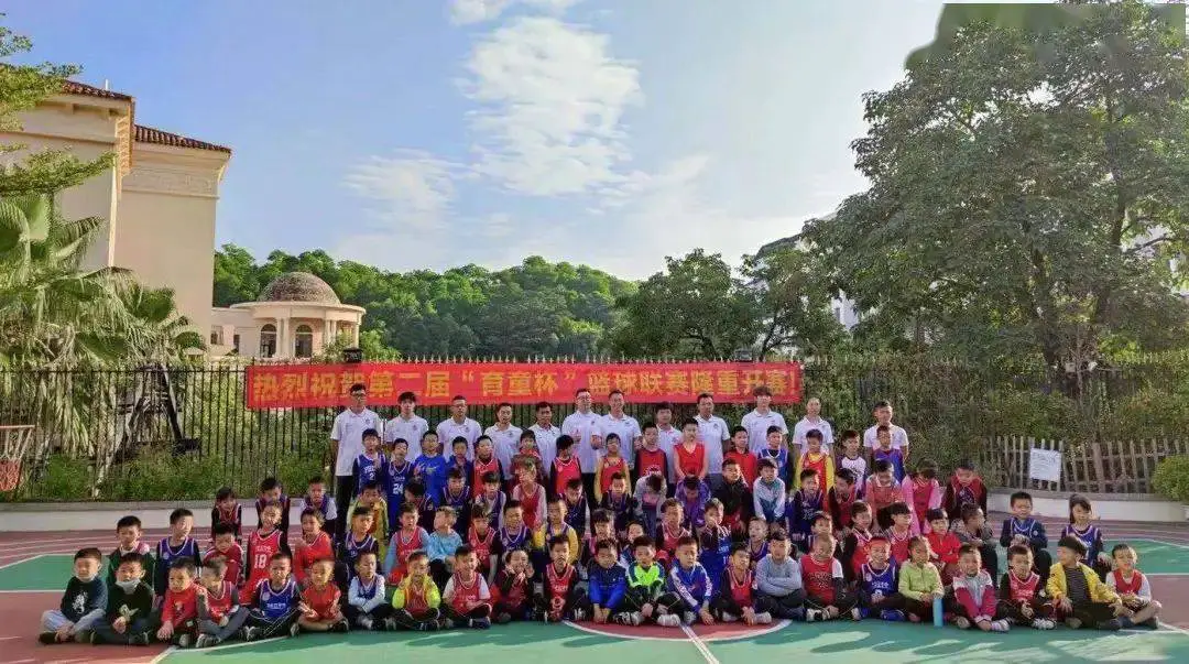 如何通过激励帮助篮球运动员突破瓶颈_0